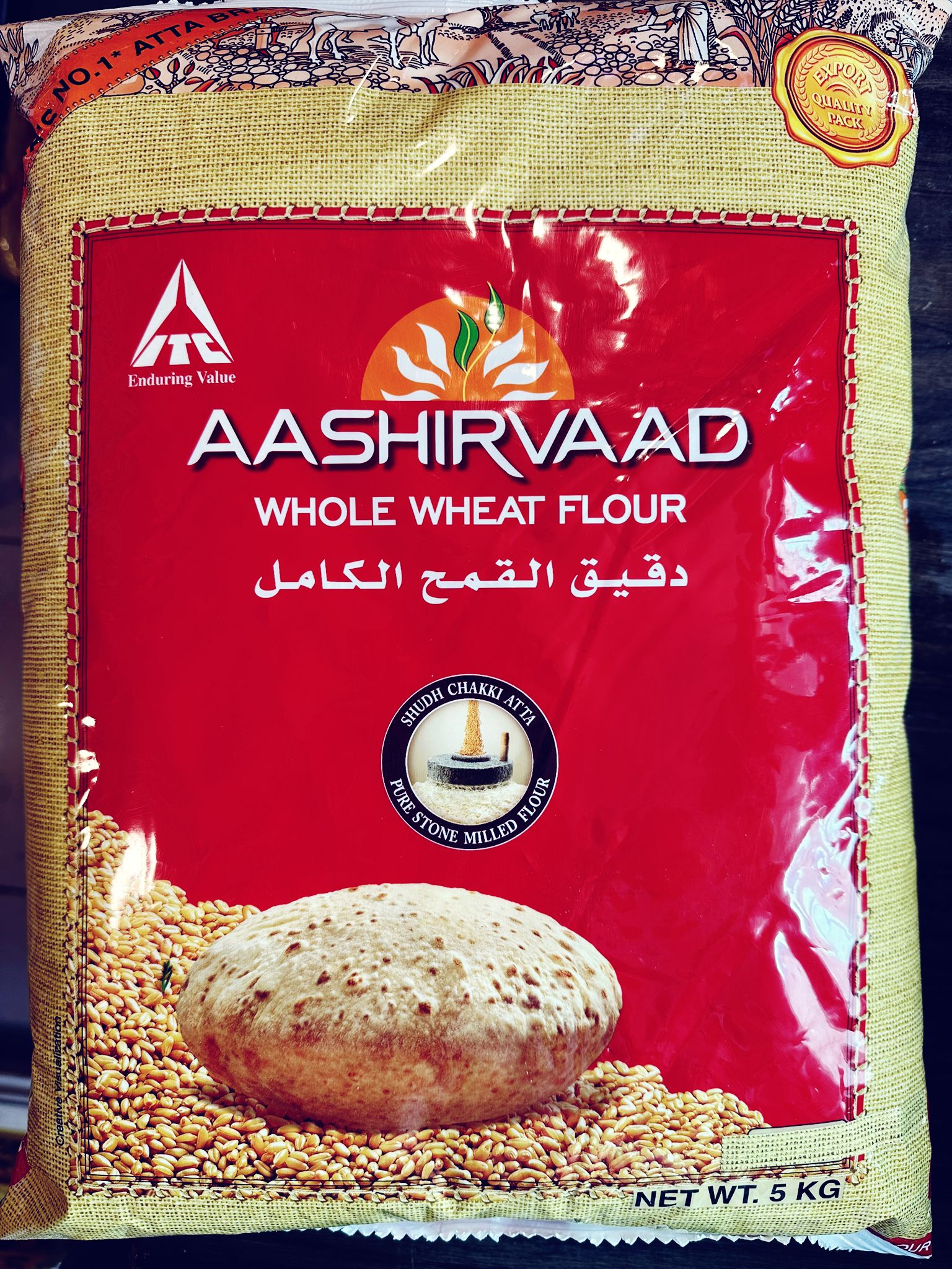 Aashirvaad whole wheat flour pack